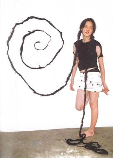 市川実日子 エロ