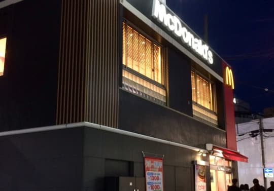 マクドナルド西船橋駅前店