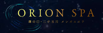 https://esthe-orion.net/