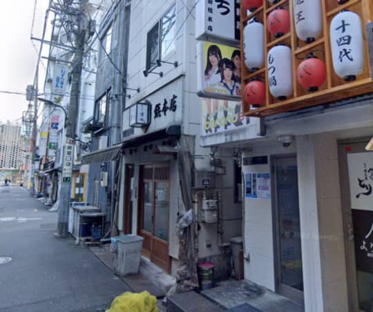 ハイスクールbanana前