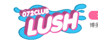 https://072club.net/main.cgi