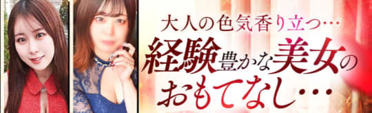 石和クリスタル