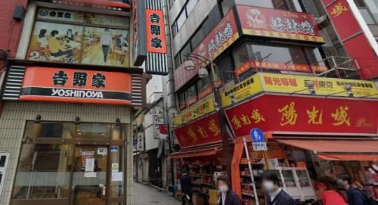 龍馬池袋西口店_お店の行き方2