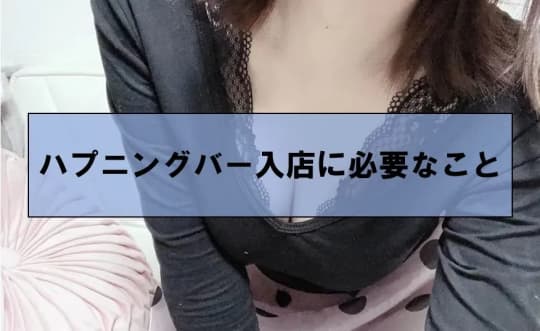 女の子