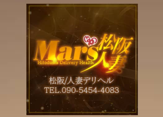 HPより