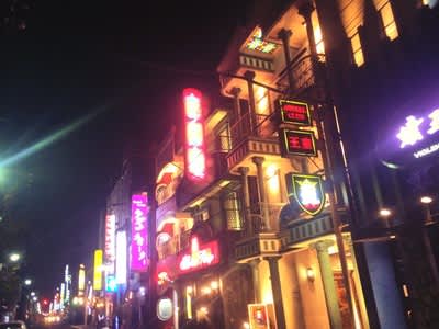 吉原の画像