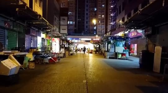 香港