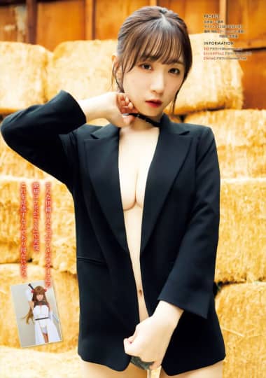 伊織もえ エロ