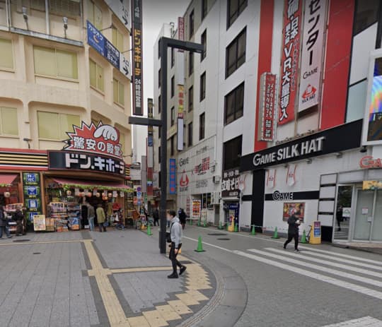 自遊空間 NEXT蒲田西口店