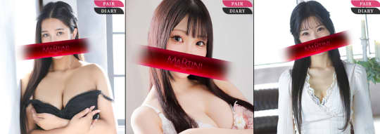 マティーニ－