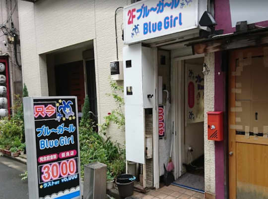 店舗外観