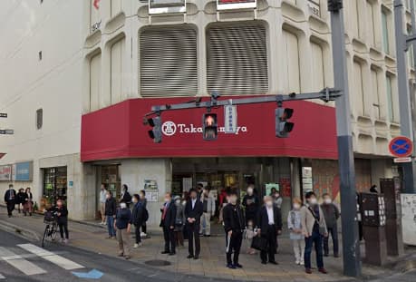 大宮高島屋