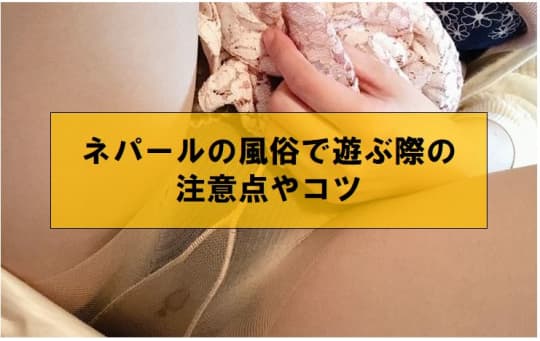 女の子