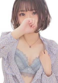 え
