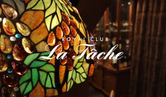 ロイヤルクラブ ラターシュ