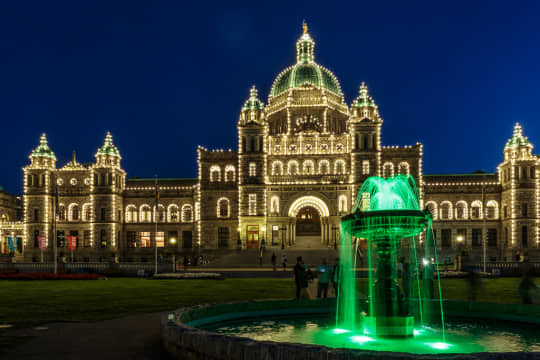 British Columbia provincial parliament