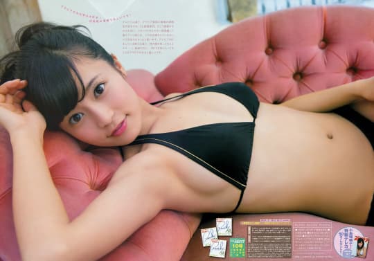 小島瑠璃子 おっぱい