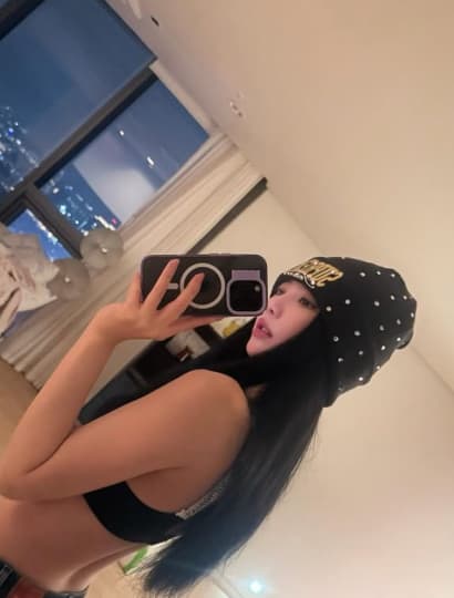 aespa ニンニン エロ