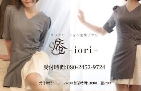 ロゴ