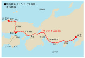寝台特急の走行ルート