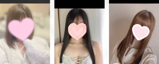 女性一覧