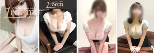 1Room
