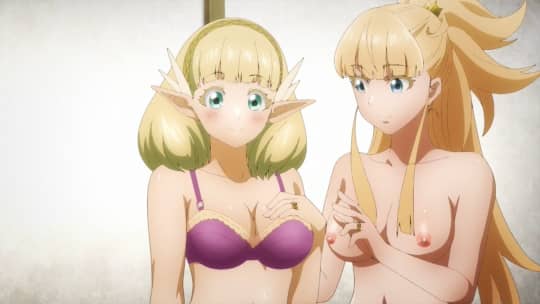 結婚指輪物語 エロシーン