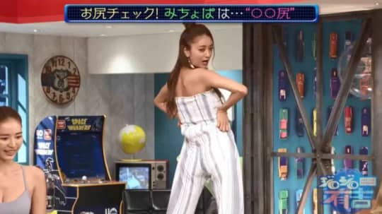 お尻を見せる池田美優