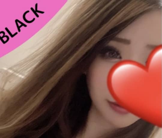 錦糸町高級アロマエステ