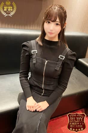 女の子