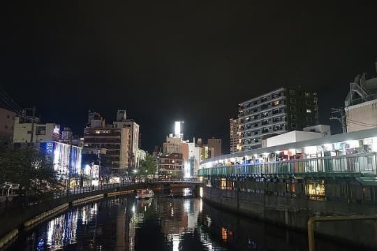 横浜 ヘルス