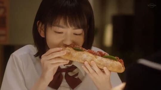 山田杏奈 おっぱい