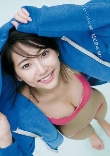 武田玲奈 おっぱい