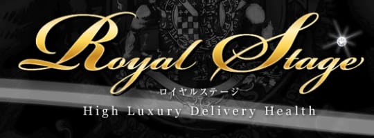 LOYAL STAGE