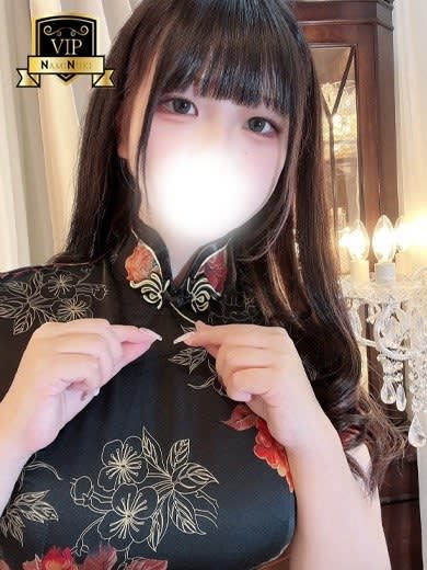 波の上総合ヌキニック