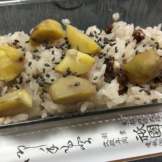 栗赤飯