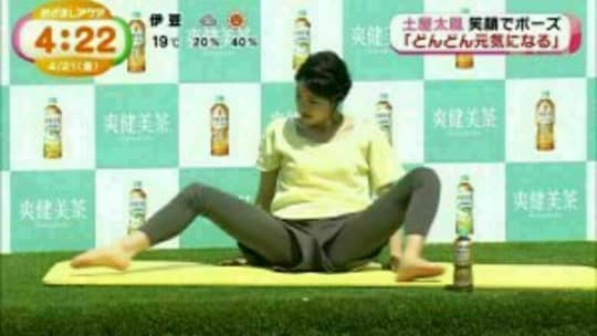 土屋太鳳