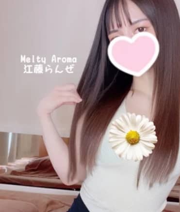 メルティアロマのおすすめ嬢