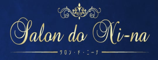 サロンドニーナ