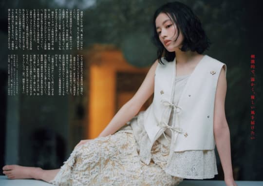 上坂樹里 エロ