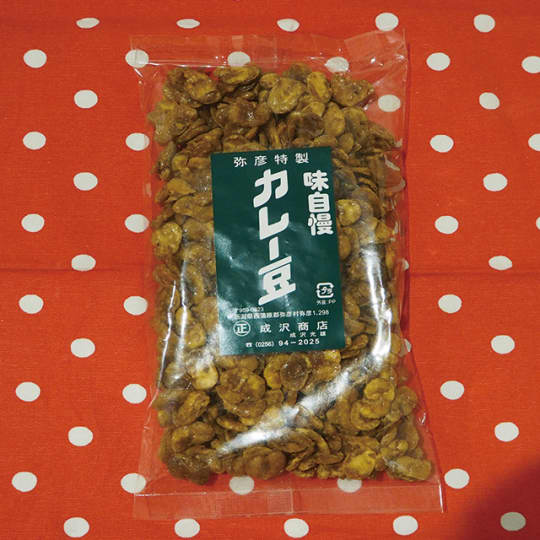 カレー豆
