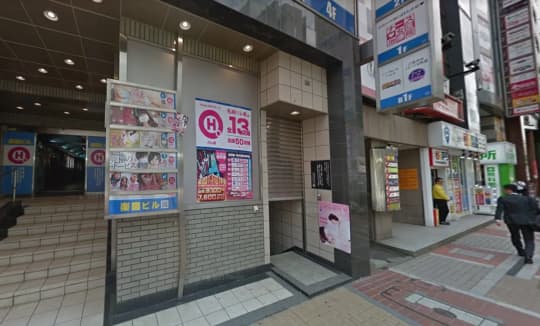 店舗外観