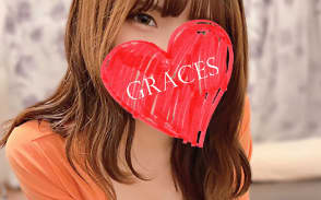GRACES(グレイセス)