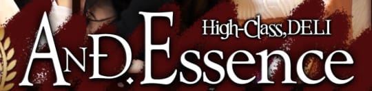 https://www.s-a-essence.com/