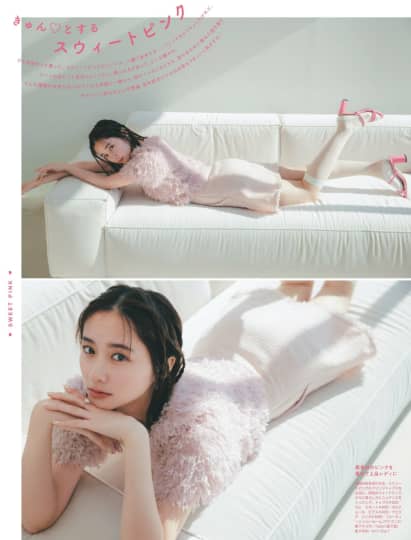 堀田真由　おっぱい