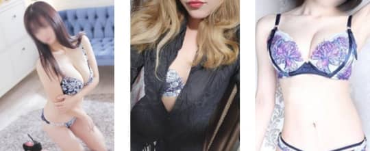 女性