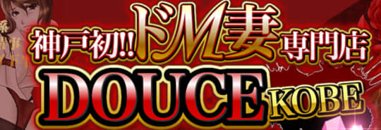 https://www.dto.jp/shop/11492