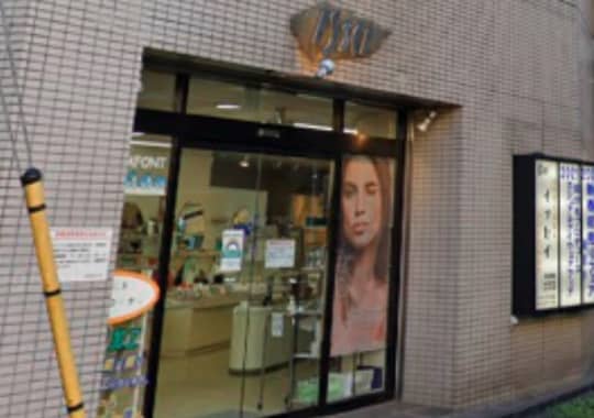 美 aroma spa 大井町店への行き方5