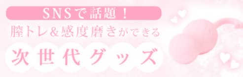 さくらの恋猫