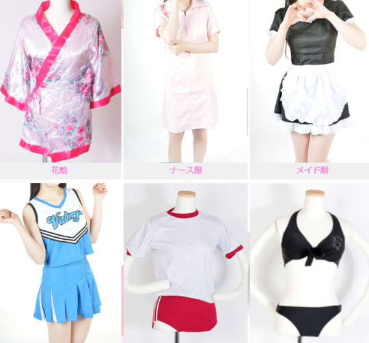 池袋ミルキーパイ